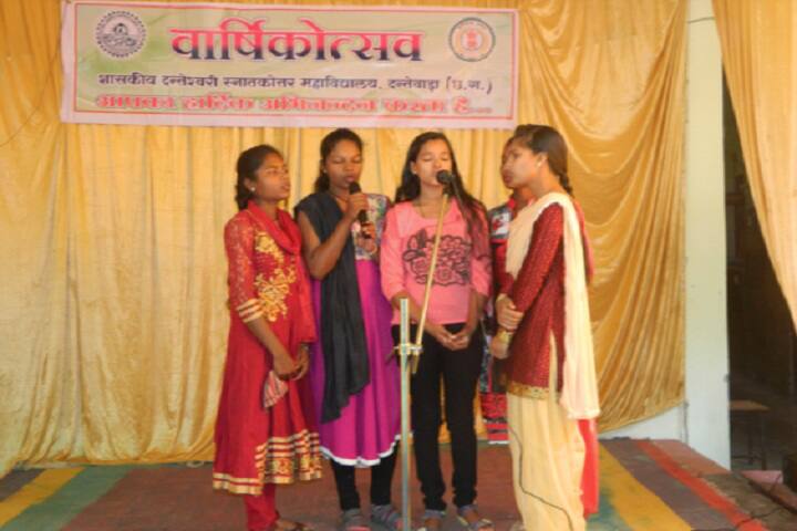 events